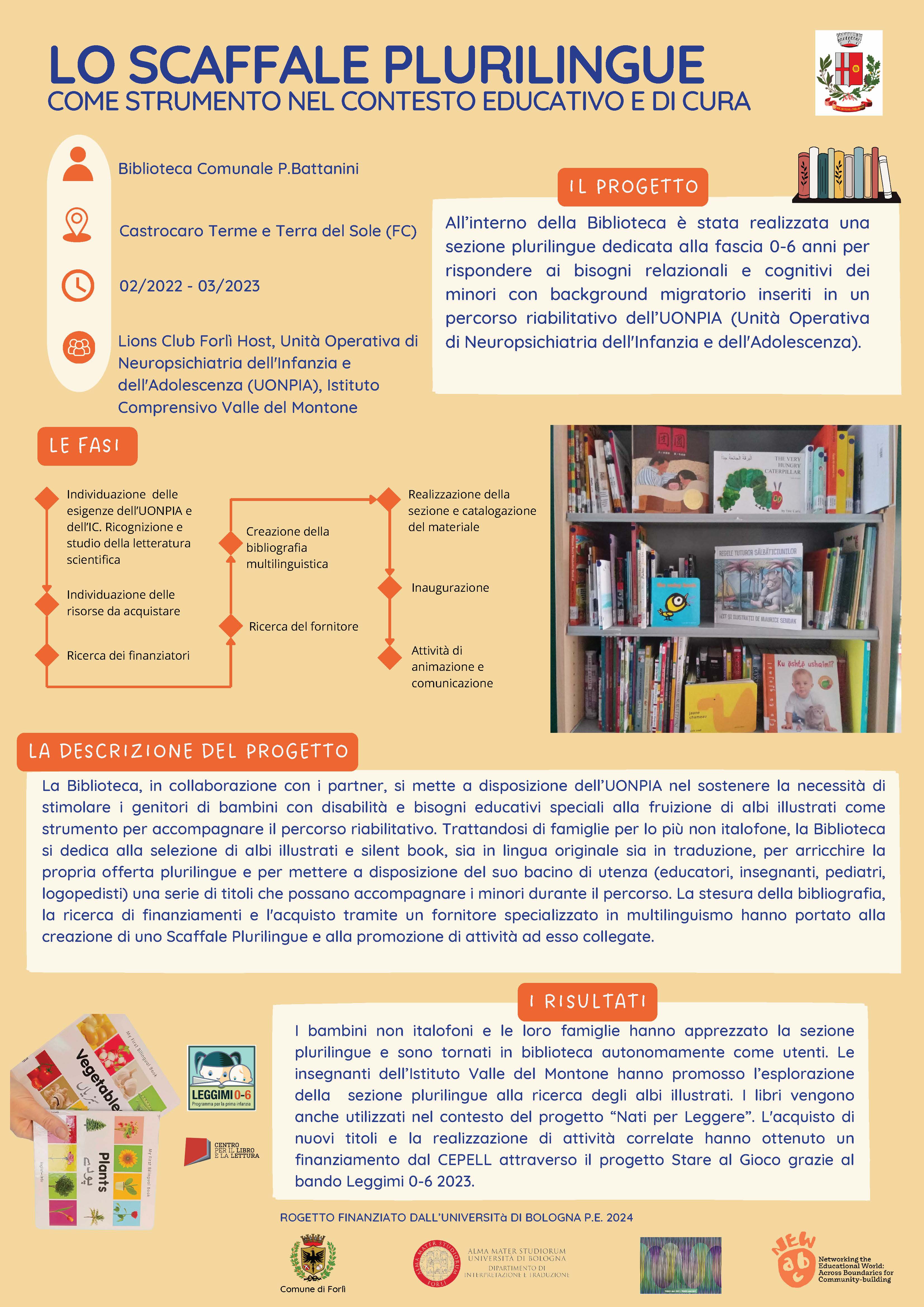 Lo scaffale plurilingue come strumento nel contesto educativo e di cura